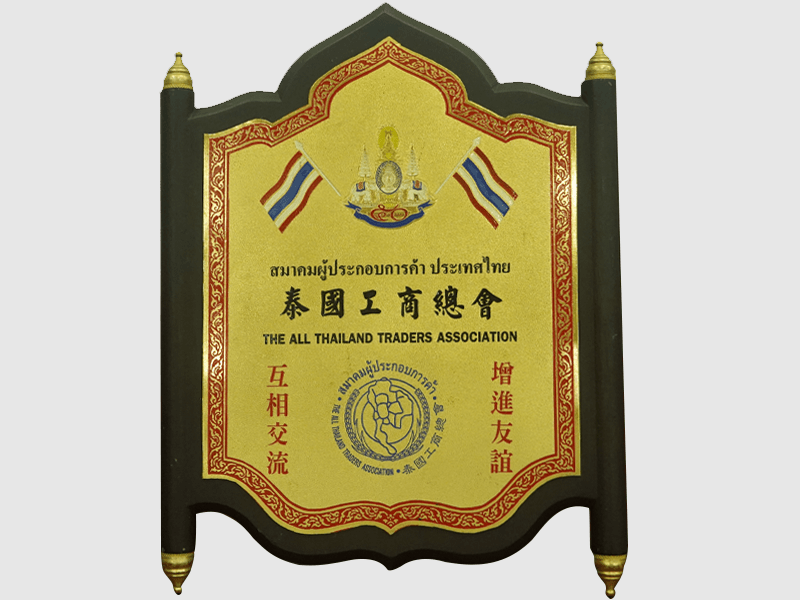 Bệnh viện vinh danh 2