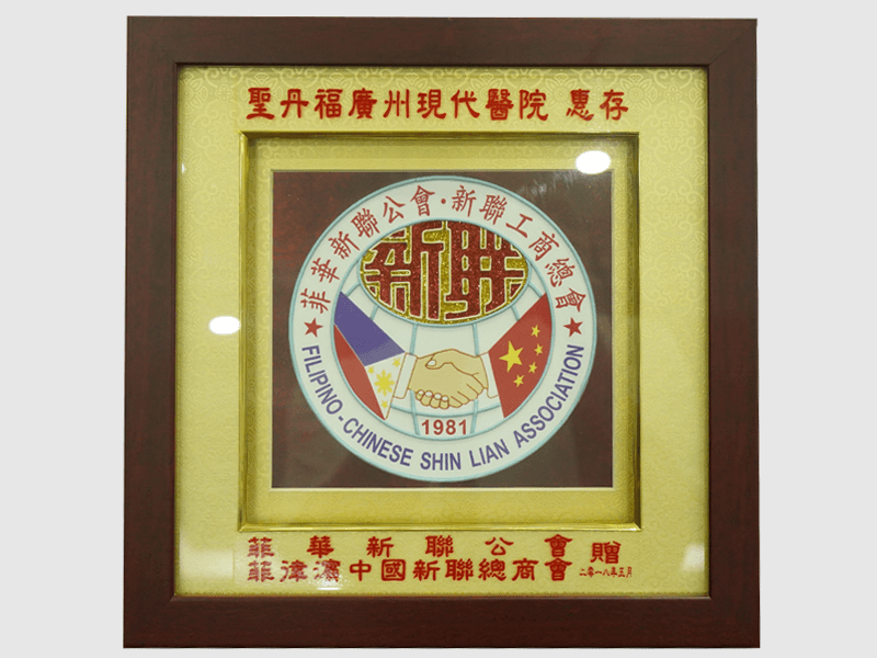 Bệnh viện vinh danh 5