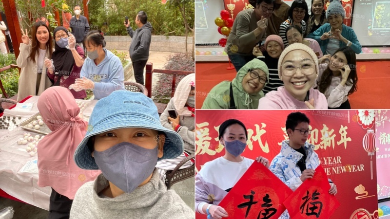 院内活动.jpg